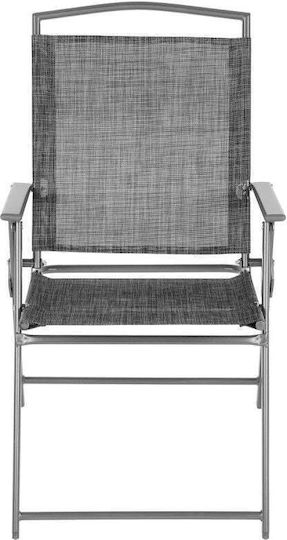 Saska Garden Gray Beach Chair 55x68x91cm Set 2 Pieces
