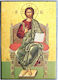 Jesus Christus Gesegnetes Eingeborene Ikone Rahmen Kategorie Papier Krn Nr 0 Abmessung 10,0cm x 14,0cm Ikone Holz MDF S&K byzantinische Ikonen