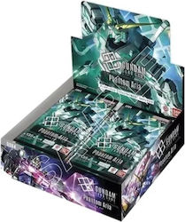 Gundam Card Game Booster Box GD-04 (24 packs) Gundam Card Game Booster Box GD-04 (24 packs)