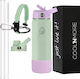 Cool'NMore Stainless Steel Thermos Bottle BPA Free 500ml Stainless Steel with Straw Handle Loop and Mouthpiece