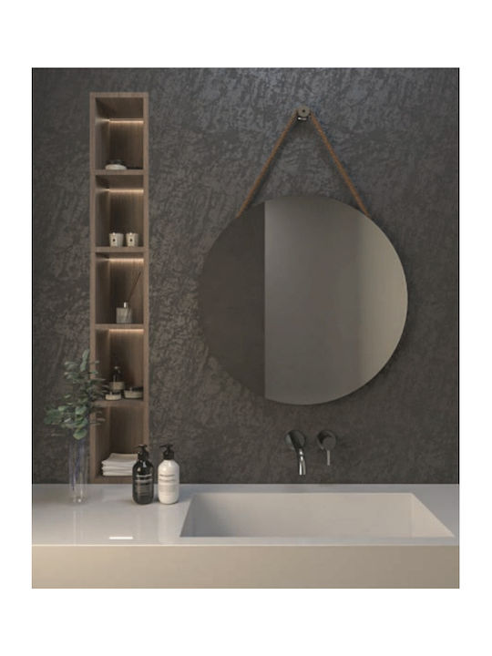 Rope Round Bathroom Mirror 70x70cm Beige