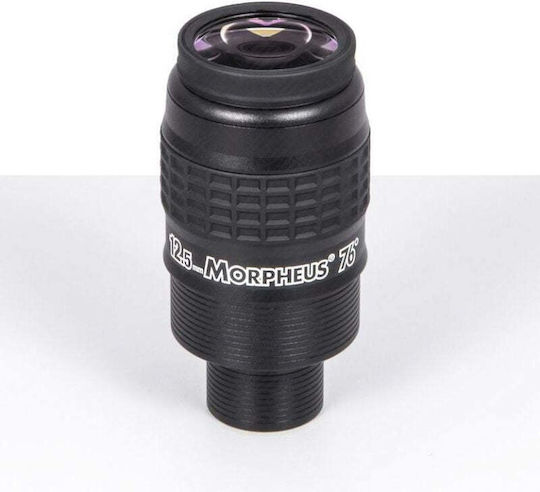 Baader Morpheus 14 Mm 2/1.25 Eyepiece