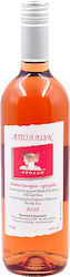 Oinopoiia Kotrotsos Rosé Șampon Uscat 750ml Oinopoiia Kotrotsos Rosé Șampon Uscat 750ml