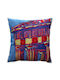 Dimeco Silk Fashion Mehrfarbiger Dekorativer Kissenbezug 45x45cm