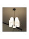 COSMOLight Candelabru 5xE27 Ø34cm cu Abajururi Albe P05759BK