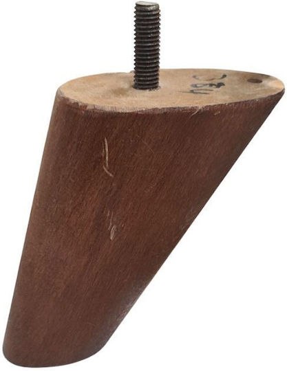JGS S.A. Дървен Крак За Мебел 11.5cm Кафяв