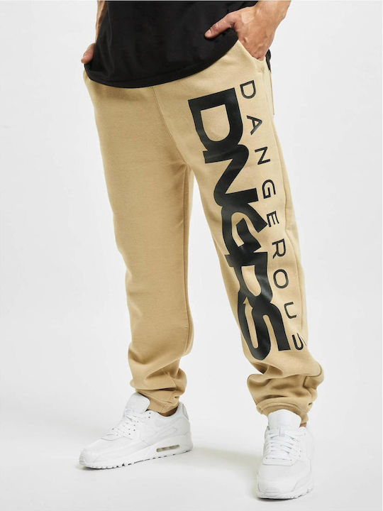Beige Sweatpants