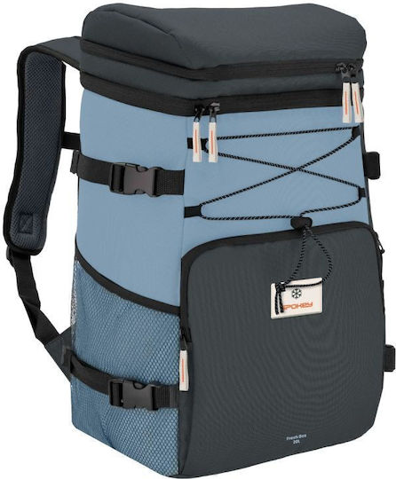 Spokey Insulated Backpack 25 Liter Capacity L30.5 x W21 x H47cm