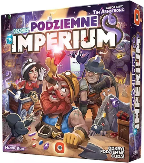 Επιτραπέζιο Παιχνίδι για 1-5 Παίκτες (IT) Portal Games