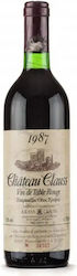 Achaia Clauss Chauteau Clauss 1997 Ερυθρό Ξηρό 750ml Achaia Clauss Chauteau Clauss 1997 Ερυθρό Ξηρό 750ml