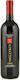Cavino Rot Halbsüß Wein 2000ml