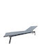 Șezlong din Aluminiu Solvanta cu Pernă Gri 191.5x60x89.5cm