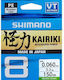 Shimano Fishing Line Stamina 5.3kg