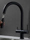 Three-Way Kitchen Faucet Shower Black Bonken HT-6911