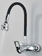 Bonken U-Shaped Kitchen Faucet Wall Silver