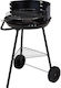 Andalusia Garden Grill Grid 37cm