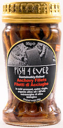 Αντζούγιες Ελαιόλαδο Fish 4 Ever 95gr