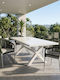 Outdoor Chair Metallic Tondo Off White 62x57x80cm