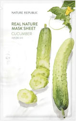Nature Republic Плат Маска 23мл Nature Republic Плат Маска 23мл