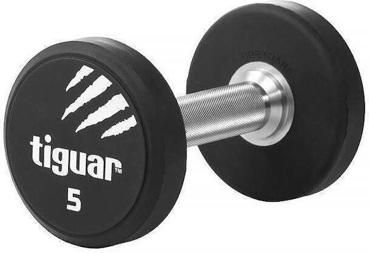 Tiguar Dumbbell Rubber Dumbbell Weight 1 x 2.5kg
