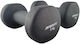 Enero Set of Dumbbells Made of Neoprene 2 x 3kg