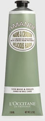 L'Occitane Almond Κρέμα Χεριών 150ml L'Occitane Almond Κρέμα Χεριών 150ml