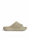 Purechill Herren Folien Beigen