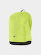4F City 20lt Galben