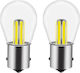 Raistar Λάμπες Αυτοκινήτου Μονοπολικές S25 LED Λευκό 12V 1.5W 2τμχ