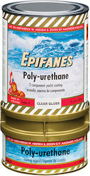 Epifanes Polyrethane Yacht Paint Υφαλόχρωμα Σκάφους 801 0.75lt Μαύρο