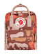 Fjallraven Rucsac Copii Maro 29x13x13cm