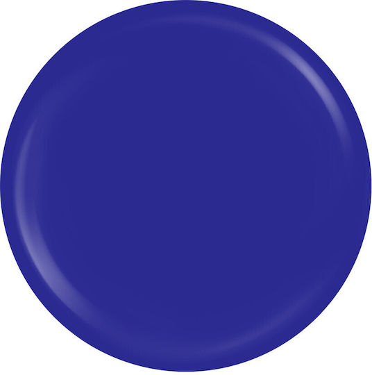 Sensopro Milano Expert Line Uv Colored Gel Blue Moon 5ml