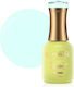Semi-permanent Nail Polish Spring Collection Wi...