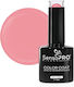 Sensopro Milano Semi-permanent Nail Polish 10ml...