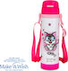 Nava "we Care" Kids Stainless Steel Thermos Water Bottle with Straw 500ml