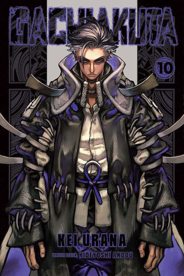 Gachiakuta, and the writer behind Attack on Titan and Vinland Saga Gachiakuta is the dystopian Vol. 10