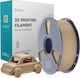 Sunlu PETG 3D Printer Filament Λευκό