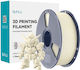 Sunlu PLA+ 2.0 3D Printer Filament Μπεζ