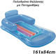 Inflatable Armchair Blue 161x84cm