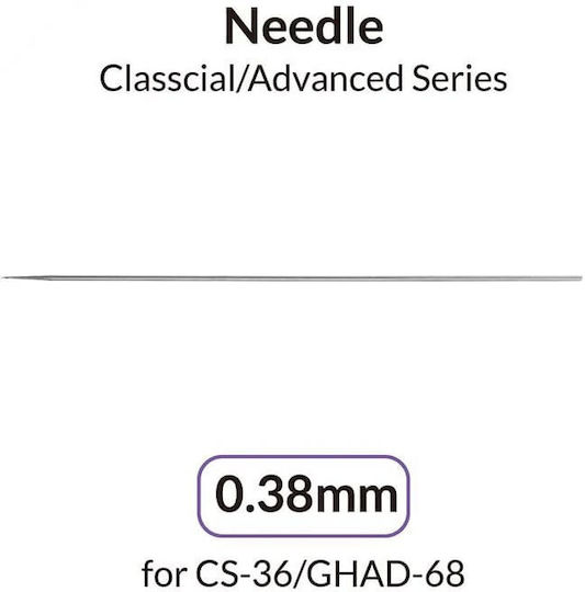 Gaahleri Ανταλλακτική Βελόνα 0.38mm Ghad-68 & Cs-36