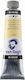 Royal Talens Culoare În Ulei 222 Galben Napoli Deschis 40ml