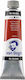 Royal Talens Oil Colour 339 Light Oxide Red 40ml