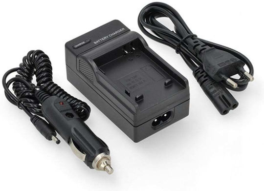 WS Xtreme Power Batterieladegerät Kompatibel mit Panasonic