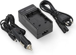WS Xtreme Power Зарядно Устройство За Батерии ASO00021