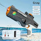 Pistol de Apă Electric 4671-89-Gri
