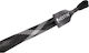 Rod Protector Westin Rod Cover Trigger Rods 190 cm