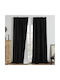 Joydeco Σετ Κουρτίνες Συσκότισης με Τρέσα Black 132x225εκ.