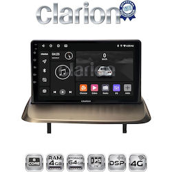 Clarion Ηχοσύστημα για Peugeot 3008 2009 2016 με Bluetooth, USB & GPS Clarion Ηχοσύστημα για Peugeot 3008 2009 2016 με Bluetooth, USB & GPS