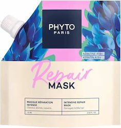 Phyto Μάσκα Μαλλιών 75ml