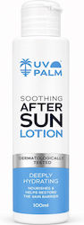 UV Palm Lotion 100ml